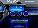 Mercedes-Benz GLB 2024 250 2.0 AMT 4Matic (224 л.с.) фото 17