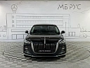 Hongqi H5 2023 2.0 AT (218 л.с.) фото 5