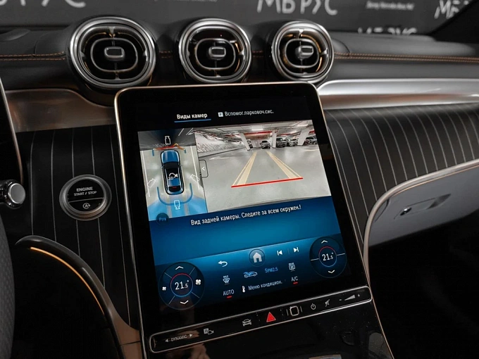 Mercedes-Benz GLC coupe Черный Non metallic фото 27
