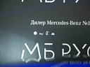 Mercedes-Benz E-Класс Черный Non metallic фото 20