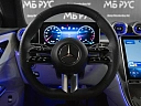 Mercedes-Benz CLE Белый Non metallic фото 18