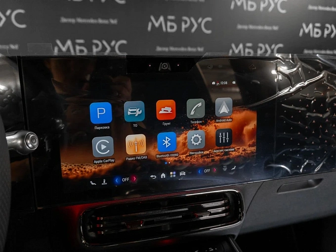 Mercedes-Benz GLB Синий Non metallic фото 19