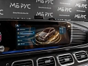 Mercedes-Benz GLE Черный Non metallic фото 26