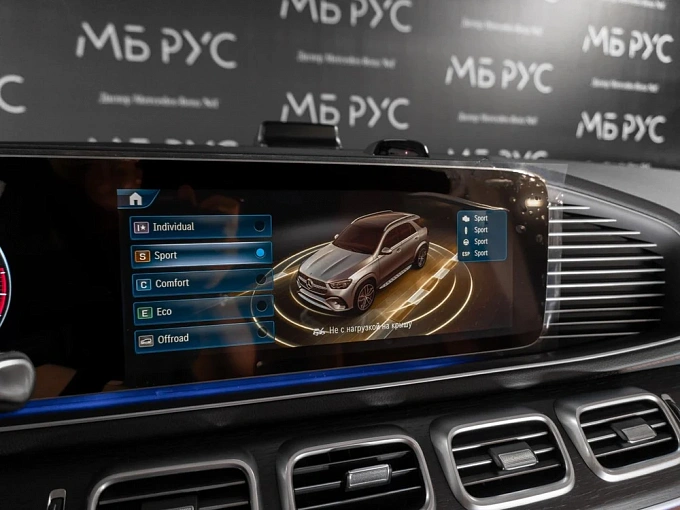 Mercedes-Benz GLE Черный Non metallic фото 26