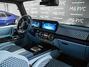 Mercedes-Benz G-Класс AMG Синий Non metallic фото 9