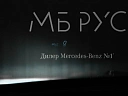 Mercedes-Benz GLE Черный Non metallic фото 20