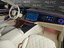 Mercedes-Benz S-Класс Черный Non metallic фото 29