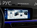 Mercedes-Benz V-Класс Серый Non metallic фото 18