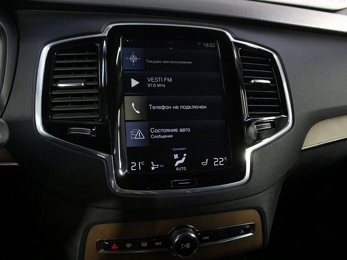 Volvo XC90 2016 2.0d AT 4WD (5 мест) (235 л.с.) фото 25