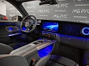 Mercedes-Benz GLB Зеленый Non metallic фото 37