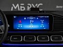 Mercedes-Benz GLE coupe Серый Non metallic фото 21