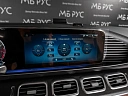 Mercedes-Benz GLE Черный Non metallic фото 25