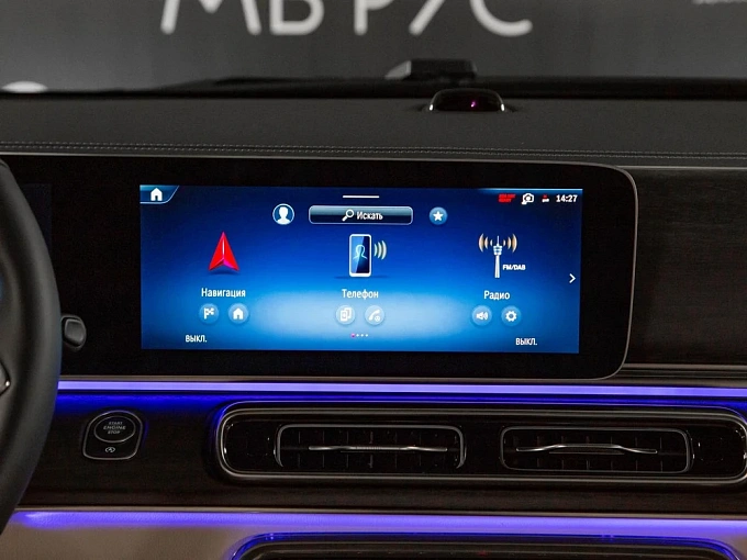 Mercedes-Benz V-Класс Серый Non metallic фото 16