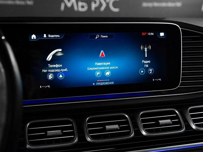 Mercedes-Benz Maybach GLS 2021 600 4.0 AT 4Matic (558 л.с.) фото 20