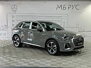 Audi Q3 Серый Non metallic фото 2