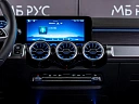 Mercedes-Benz GLB Черный Non metallic фото 16