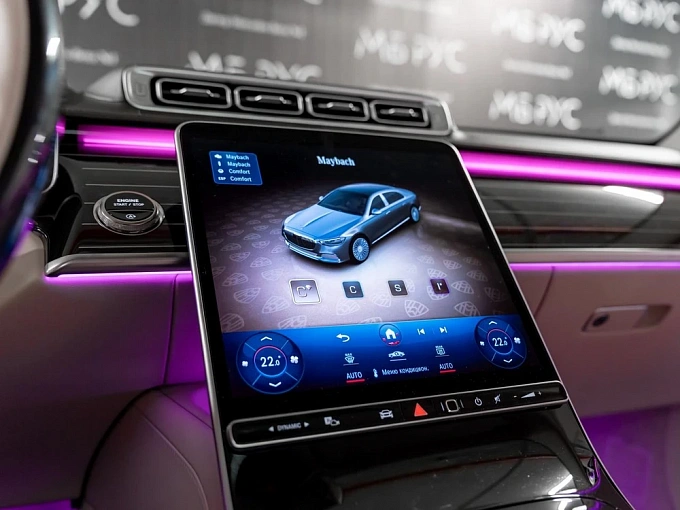 Mercedes-Benz Maybach S-Класс Черный Non metallic фото 26