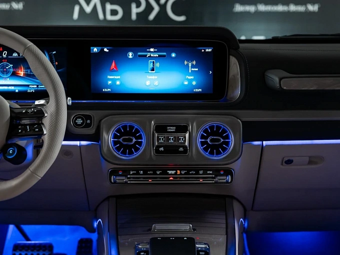 Mercedes-Benz G-Класс AMG Синий Non metallic фото 29