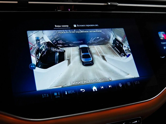 Mercedes-Benz E-Класс Серый Non metallic фото 21