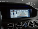 Mercedes-Benz S-Класс 2020 350 2.9d AT 4Matic (249 л.с.) фото 21