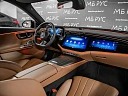Mercedes-Benz E-Класс Серый Non metallic фото 8