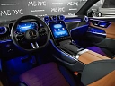 Mercedes-Benz GLC coupe Серый Non metallic фото 7