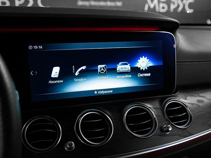 Mercedes-Benz E-Класс 2018 200 2.0 AT 4Matic (197 л.с.) фото 19