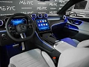 Mercedes-Benz GLC coupe Белый Non metallic фото 7