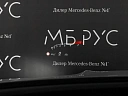 Mercedes-Benz GLE coupe AMG Серый Non metallic фото 14
