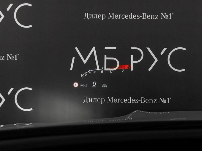 Mercedes-Benz GLE coupe AMG Серый Non metallic фото 14