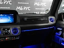 Mercedes-Benz G-Класс AMG Черный Non metallic фото 25