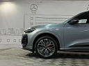 Audi Q5 Серый Non metallic фото 18