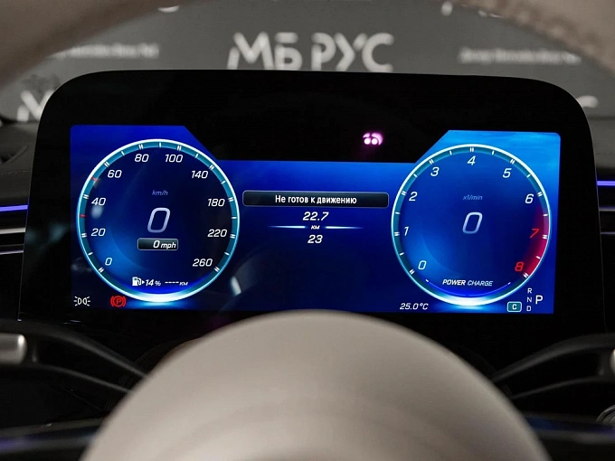 Mercedes-Benz S-Класс Черный Non metallic фото 20