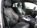 Mercedes-Benz GLE coupe 2022 2.0d AT 4Matic (272 л.с.) фото 29