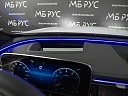 Mercedes-Benz E-Класс Белый Non metallic фото 17