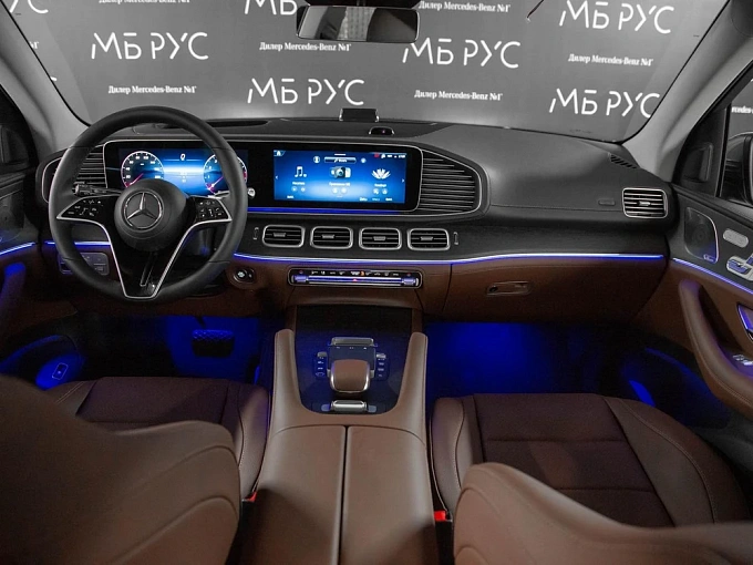 Mercedes-Benz GLE Серый Non metallic фото 2