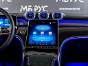 Mercedes-Benz GLC coupe Белый Non metallic фото 17