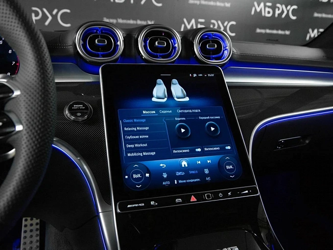 Mercedes-Benz CLE AMG Черный Non metallic фото 18