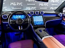 Mercedes-Benz GLC coupe Белый Non metallic фото 6