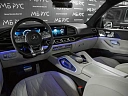 Mercedes-Benz GLE AMG 2021 63 AMG 4.0 AT 4Matic (612 л.с.) фото 6