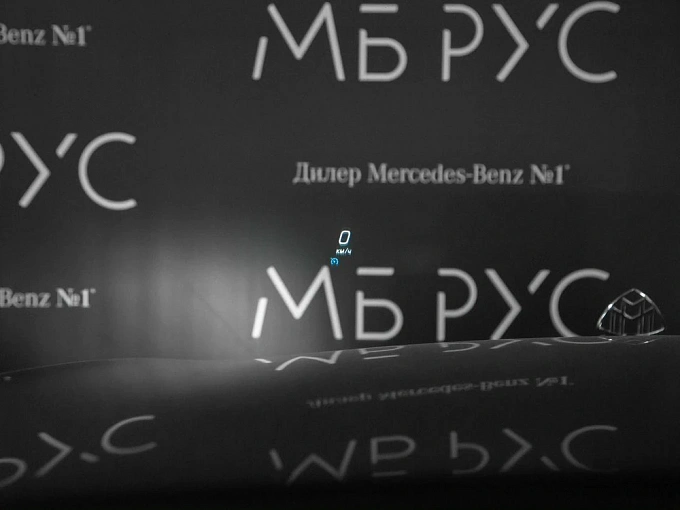 Mercedes-Benz Maybach S-Класс 2019 560 4.0 AT 4Matic (469 л.с.) фото 21