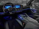 Mercedes-Benz GLS Серый Non metallic фото 7