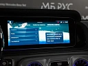 Mercedes-Benz G-Класс Красный Non metallic фото 22