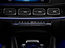 Mercedes-Benz Maybach GLS 2021 600 4.0 AT 4Matic (558 л.с.) фото 25