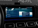 Mercedes-Benz GLE 2025 2.0 AT 4Matic (258 л.с.) фото 19