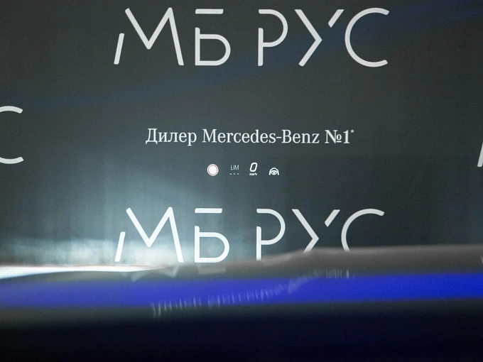 Mercedes-Benz E-Класс Черный Non metallic фото 20