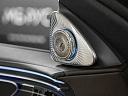 Mercedes-Benz Maybach S-Класс Черный Non metallic фото 40