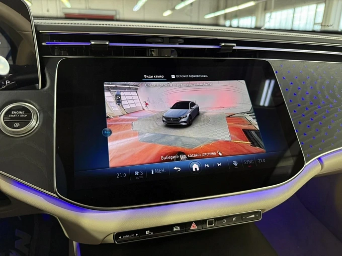 Mercedes-Benz E-Класс Черный Non metallic фото 22
