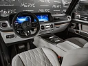 Mercedes-Benz G-Класс AMG Зеленый Non metallic фото 7