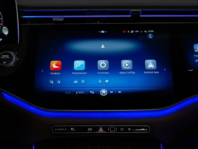 Mercedes-Benz E-Класс Серый Non metallic фото 23